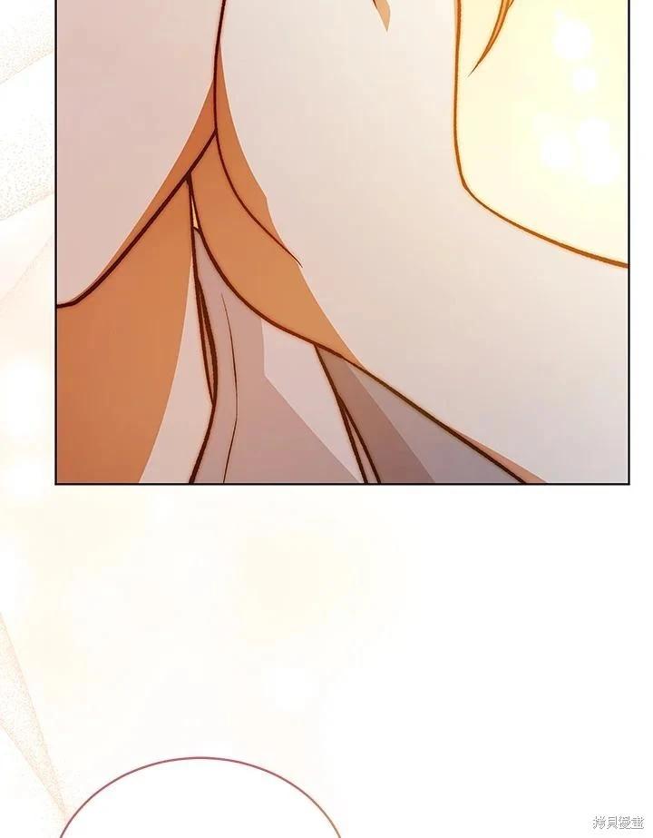 《不可接近的小姐》第121话 第35页