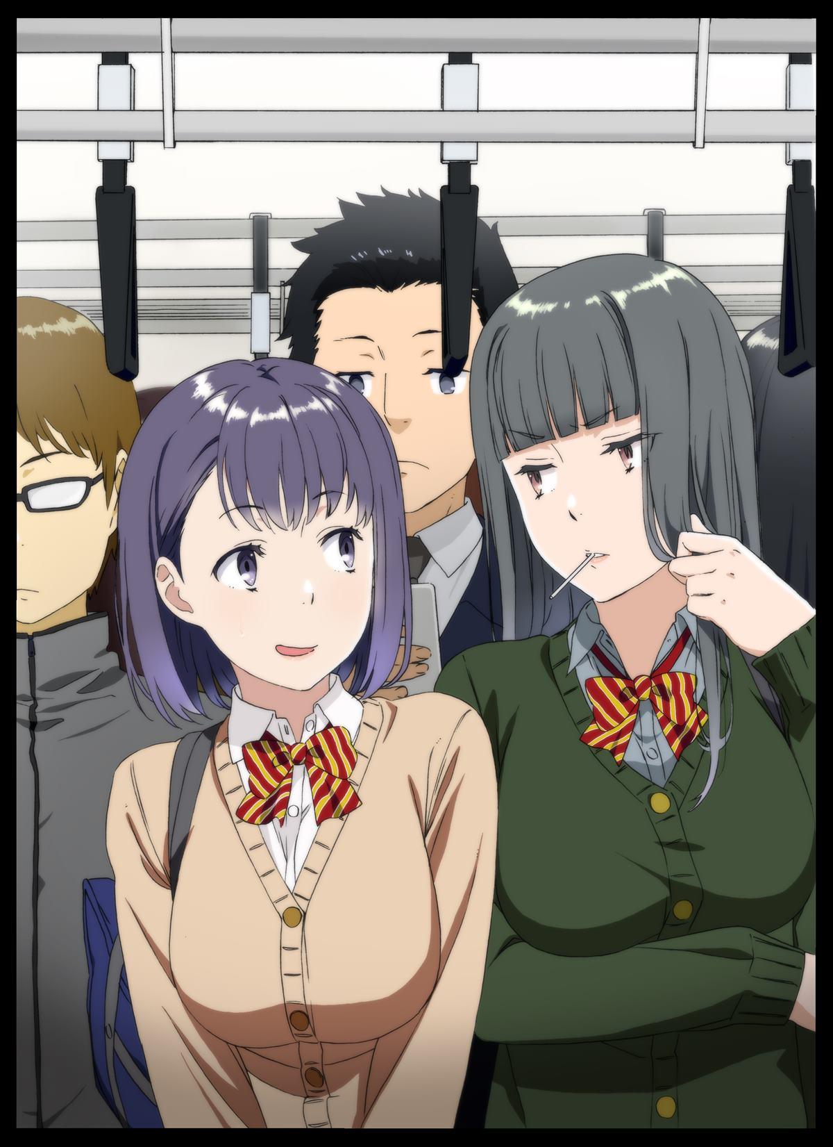 《周末的次女酱》第42话 第2页