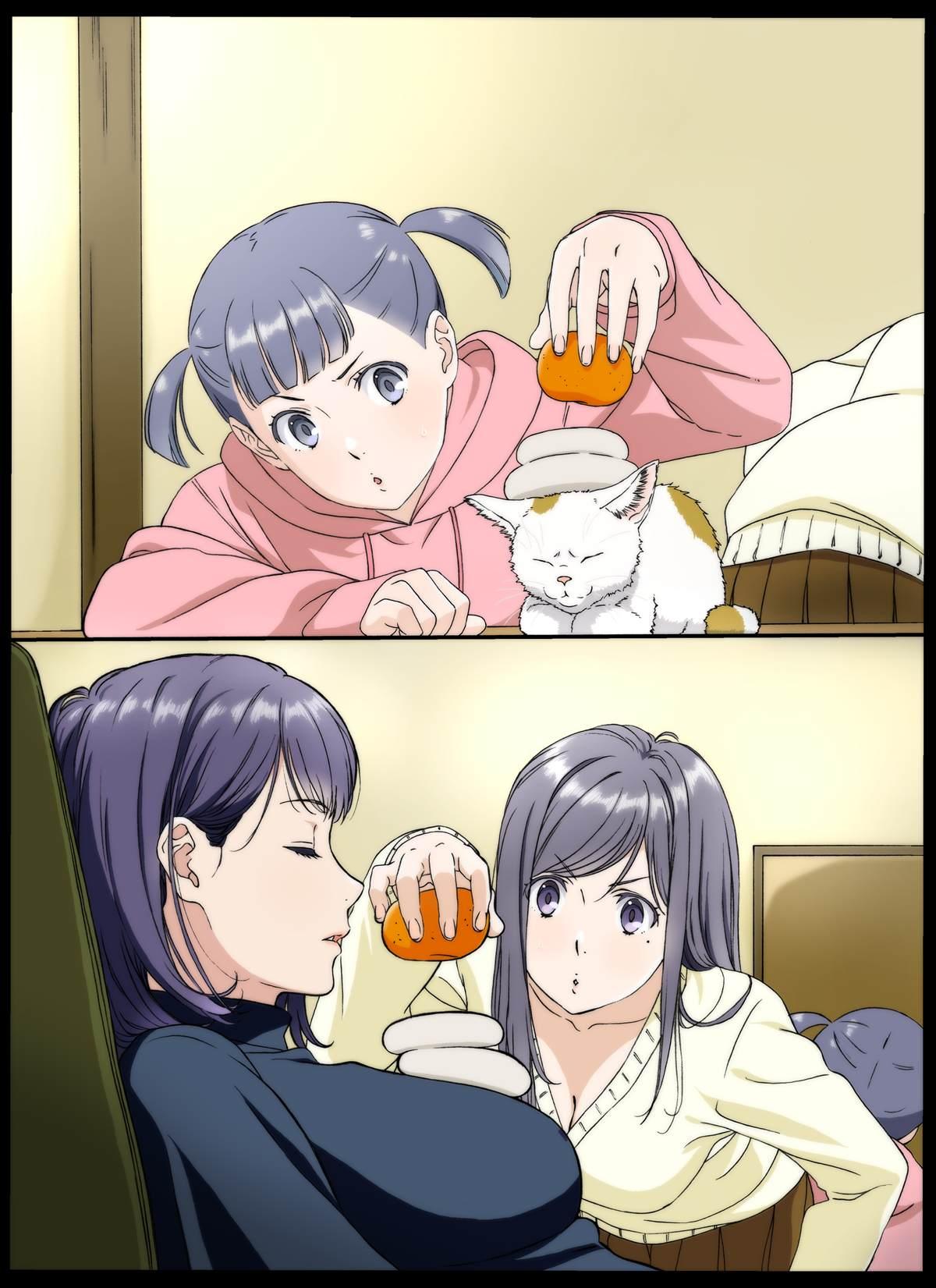 《周末的次女酱》第46话 第2页