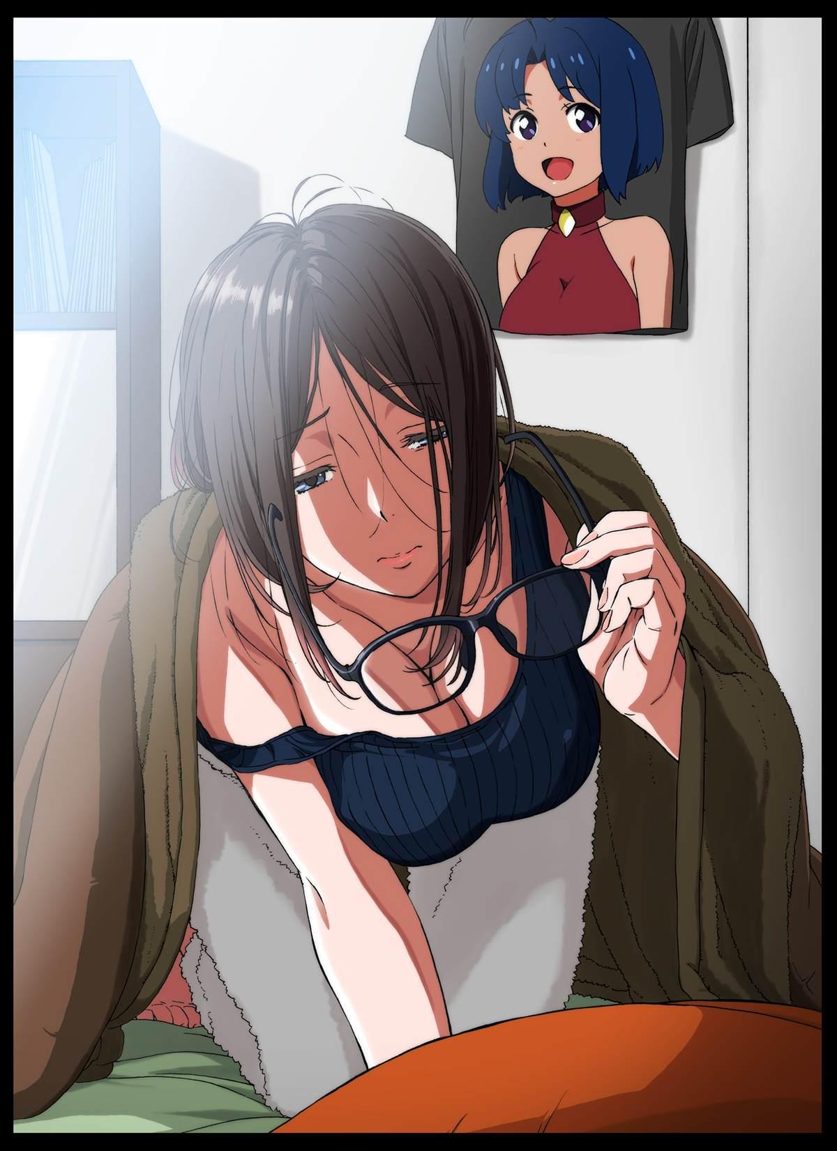 《周末的次女酱》第51话 第2页