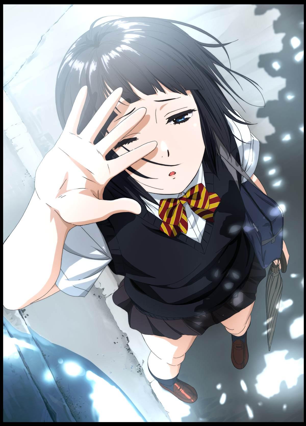 《周末的次女酱》第75话 第2页