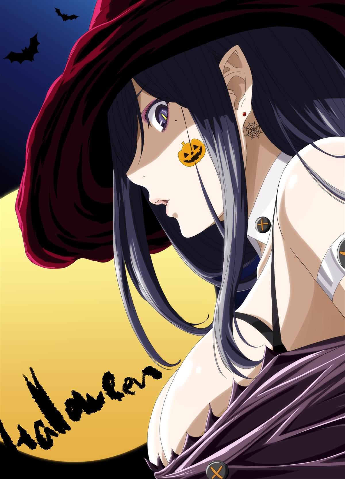《周末的次女酱》第87话 第2页