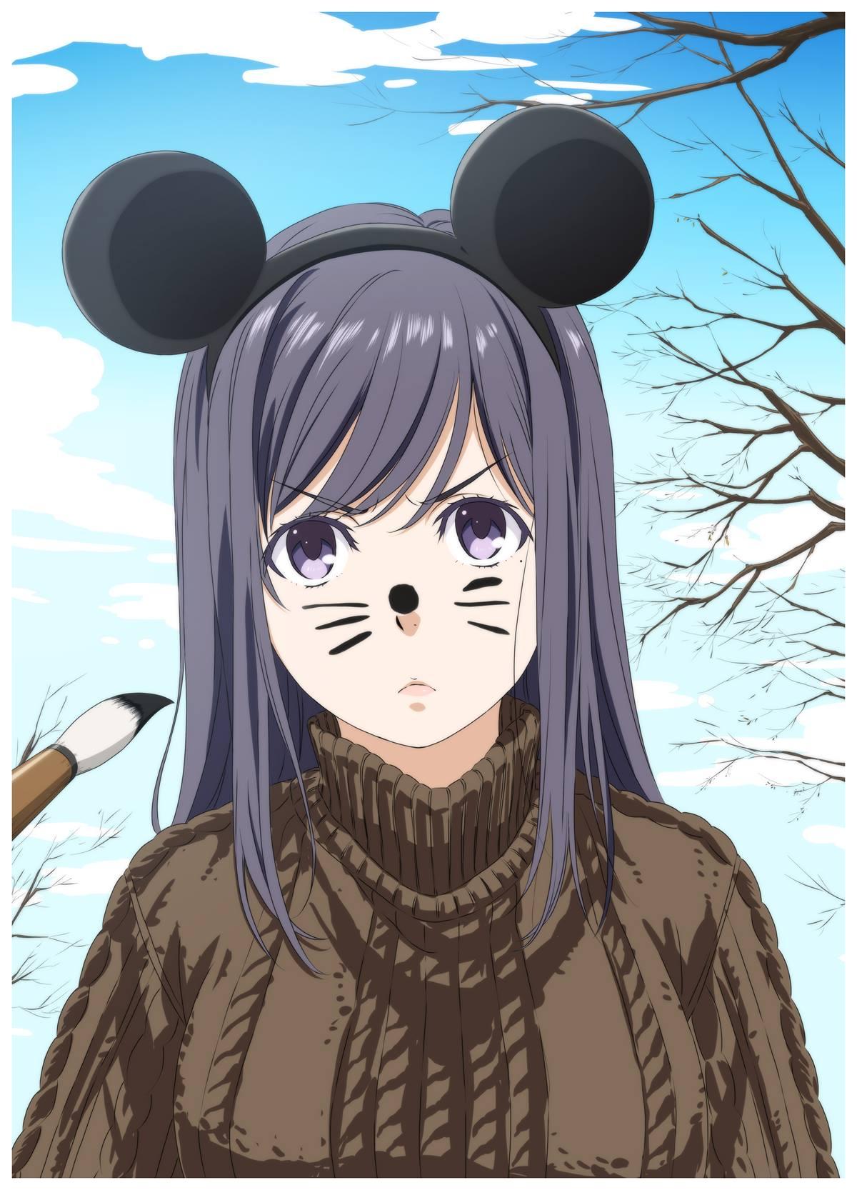 《周末的次女酱》第97话 第2页