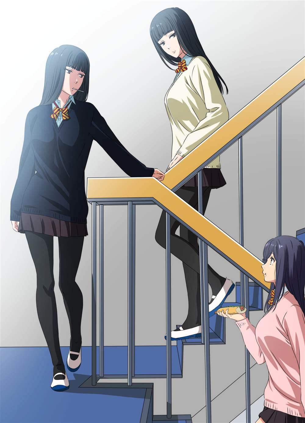 《周末的次女酱》第139话 第2页