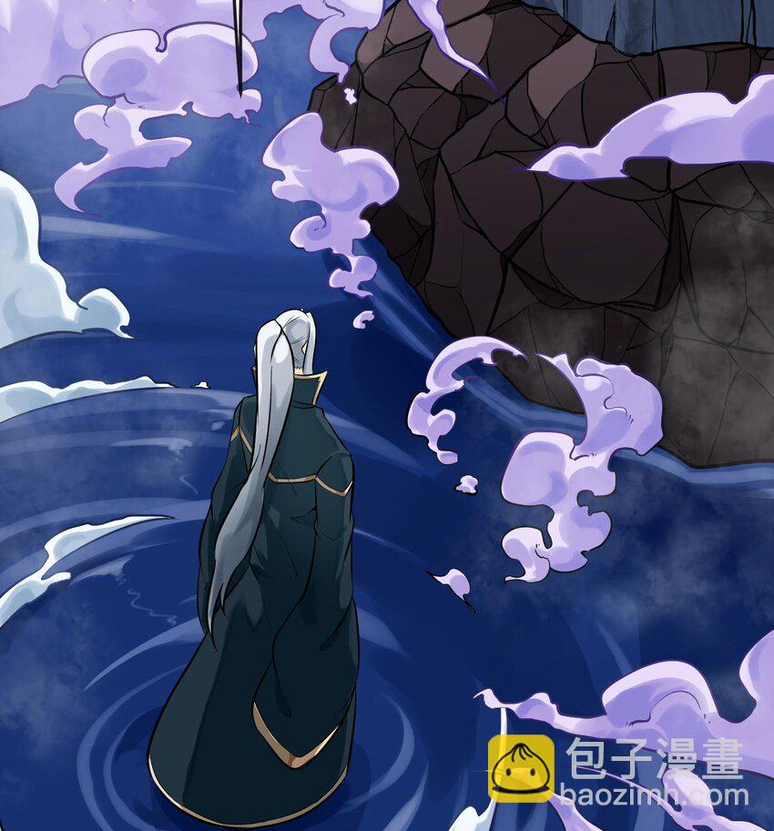 《都市后宫道》2 第1话 进门就这么刺激吗？ 第13页