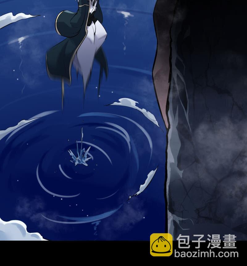 《都市后宫道》2 第1话 进门就这么刺激吗？ 第27页