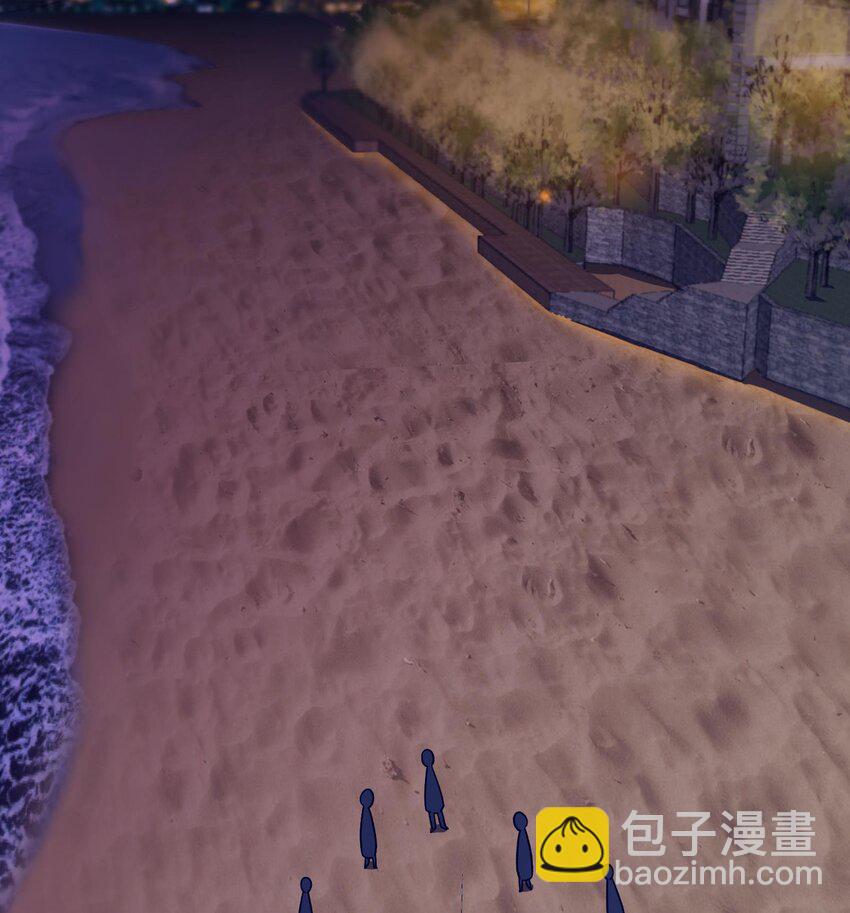 《都市后宫道》2 第1话 进门就这么刺激吗？ 第37页