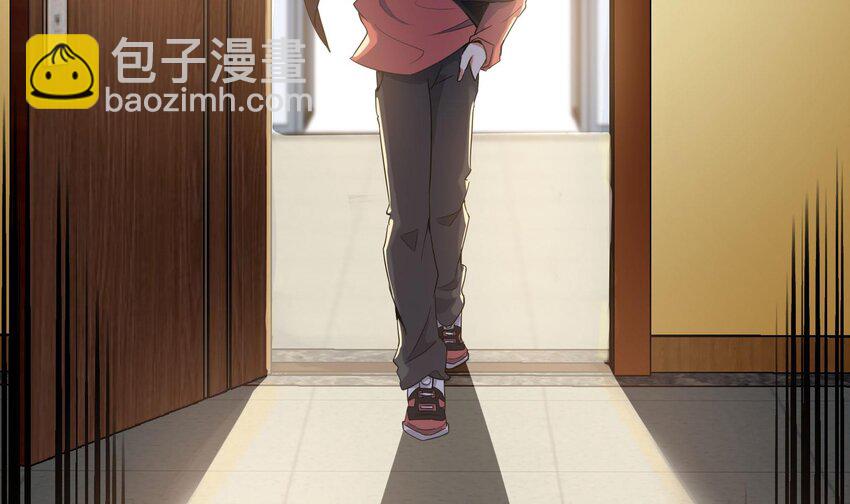 《都市后宫道》3 第2话 姑娘你这么喜欢果奔吗？ 第24页