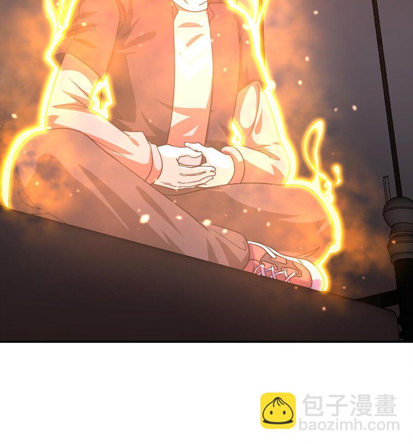 《都市后宫道》3 第2话 姑娘你这么喜欢果奔吗？ 第39页
