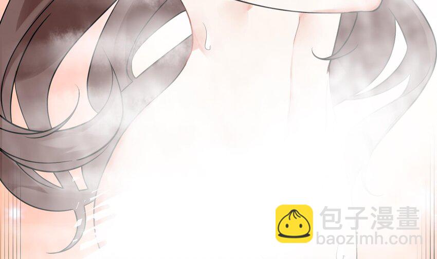 《都市后宫道》3 第2话 姑娘你这么喜欢果奔吗？ 第6页