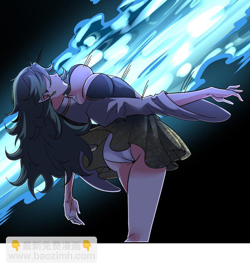 《都市后宫道》13 第12话 南方姑娘好凶哦 第15页