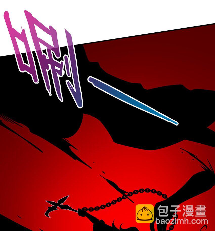 《都市后宫道》13 第12话 南方姑娘好凶哦 第7页