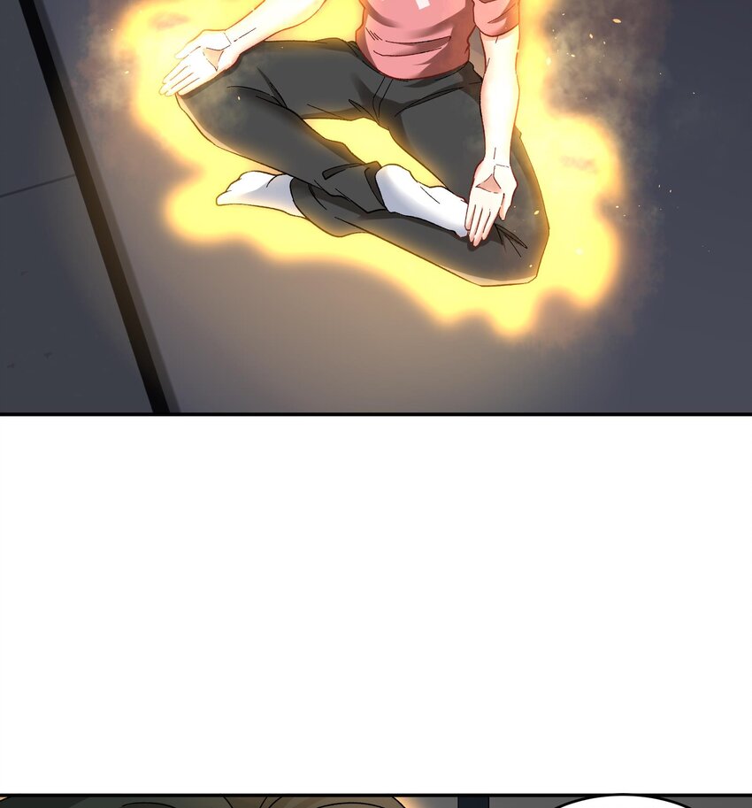《都市后宫道》14 第13话 再不结束要走火入魔了 第38页