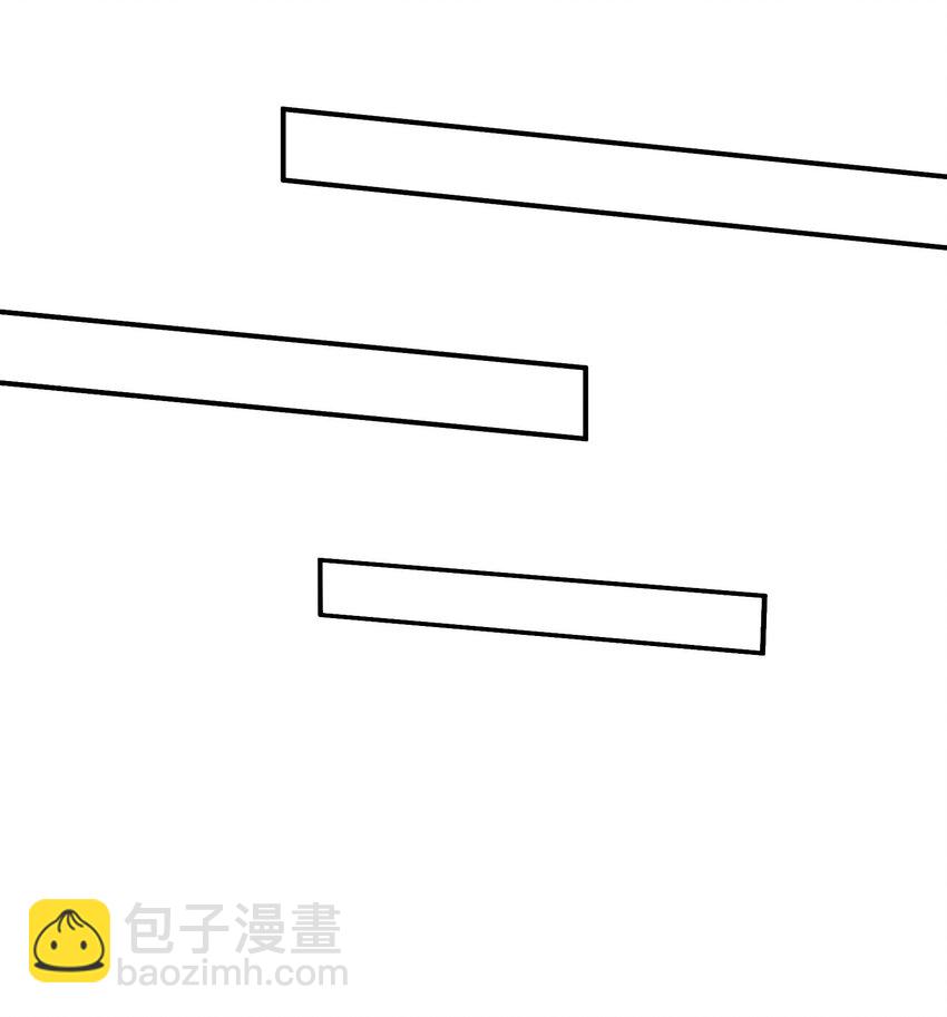 《都市后宫道》17 第16话 那个令人向往的洞府 第21页