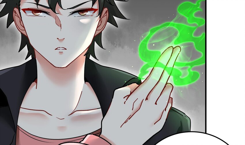 《都市后宫道》17 第16话 那个令人向往的洞府 第47页