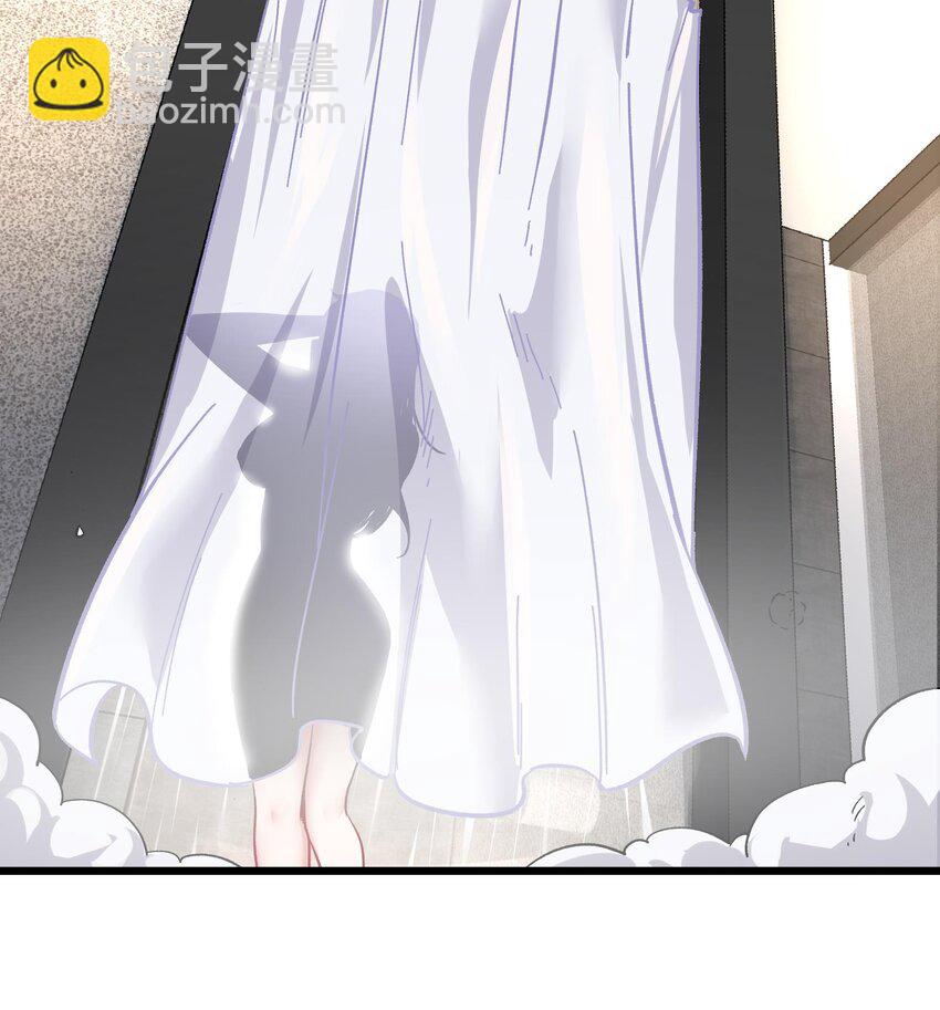 《都市后宫道》22 第21话 做瑜伽的女孩 第27页