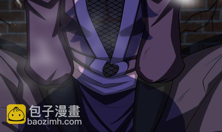 《都市后宫道》22 第21话 做瑜伽的女孩 第6页