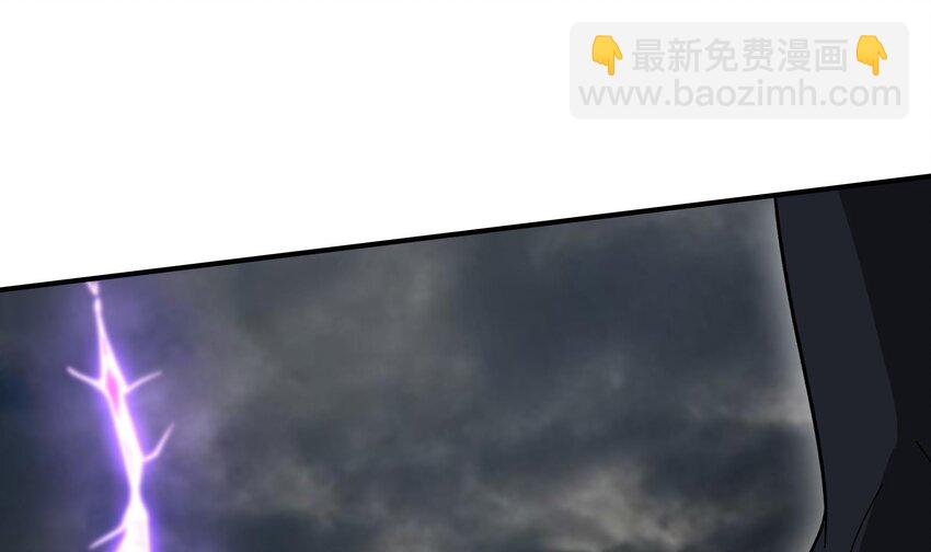 《都市后宫道》25 第24话 进入试炼 第40页