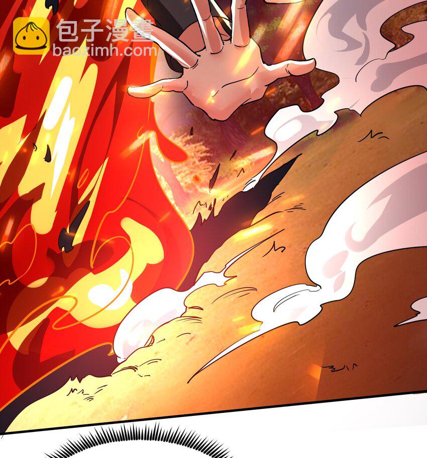 《都市后宫道》26 第25话 我的宠物想杀我 第38页