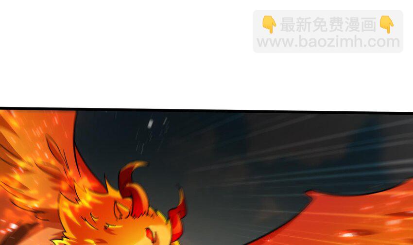 《都市后宫道》26 第25话 我的宠物想杀我 第46页
