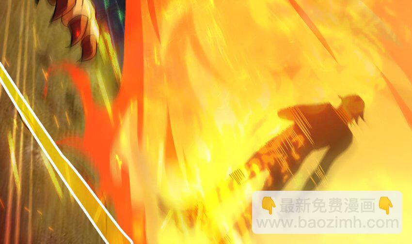 《都市后宫道》26 第25话 我的宠物想杀我 第48页