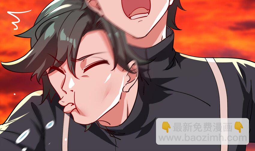《都市后宫道》29 第28话 救命的方法是四修 第18页
