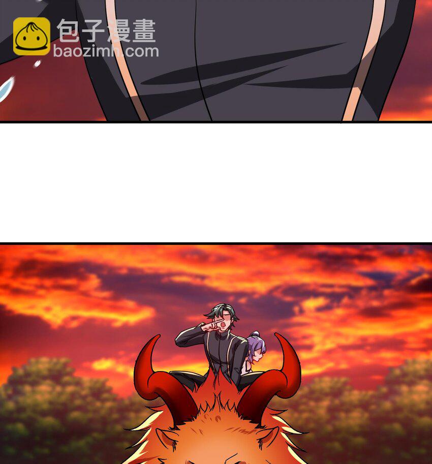 《都市后宫道》29 第28话 救命的方法是四修 第19页