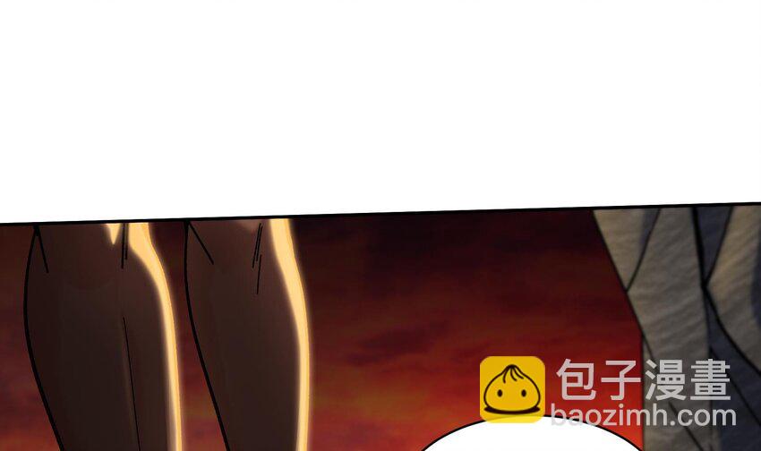 《都市后宫道》29 第28话 救命的方法是四修 第48页