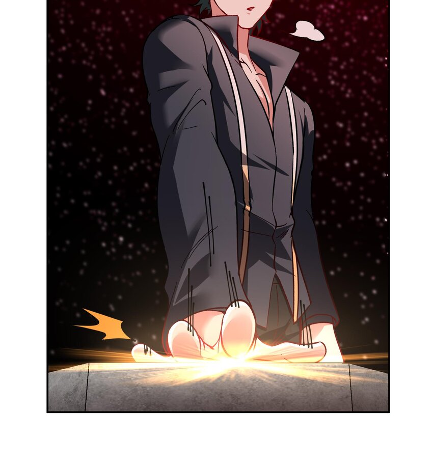 《都市后宫道》33 第32话 被自己秀到了 第15页