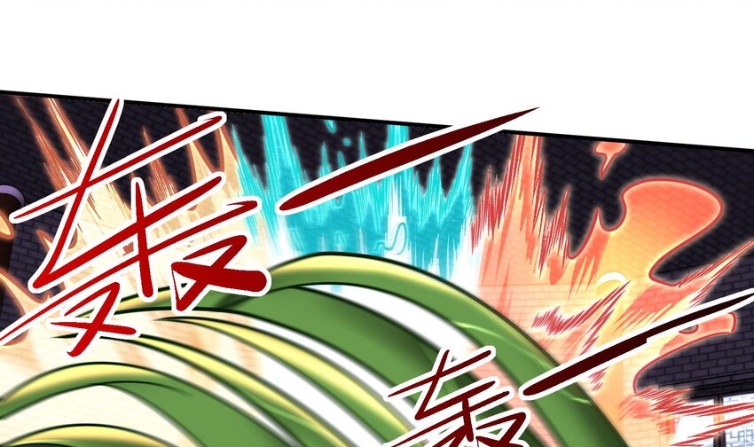 《都市后宫道》34 第33话 这次来个大丰收 第16页