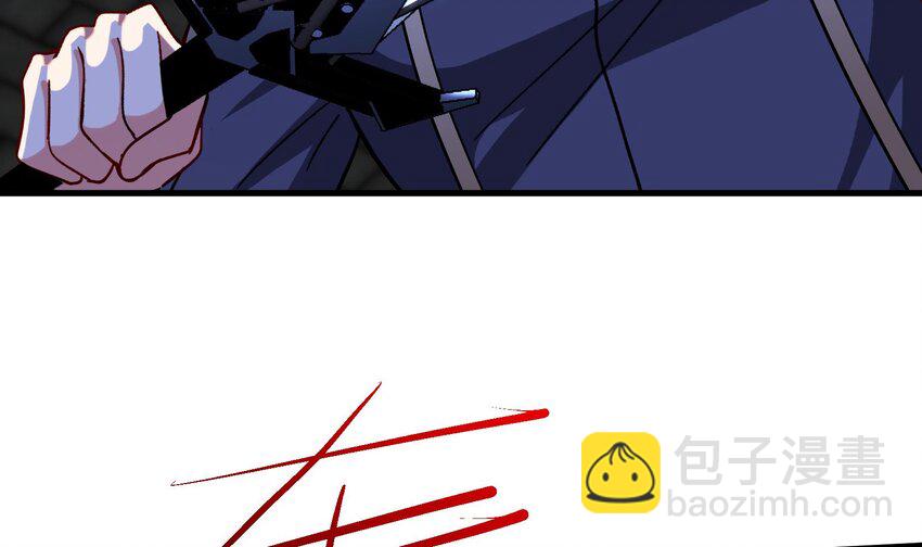 《都市后宫道》34 第33话 这次来个大丰收 第42页