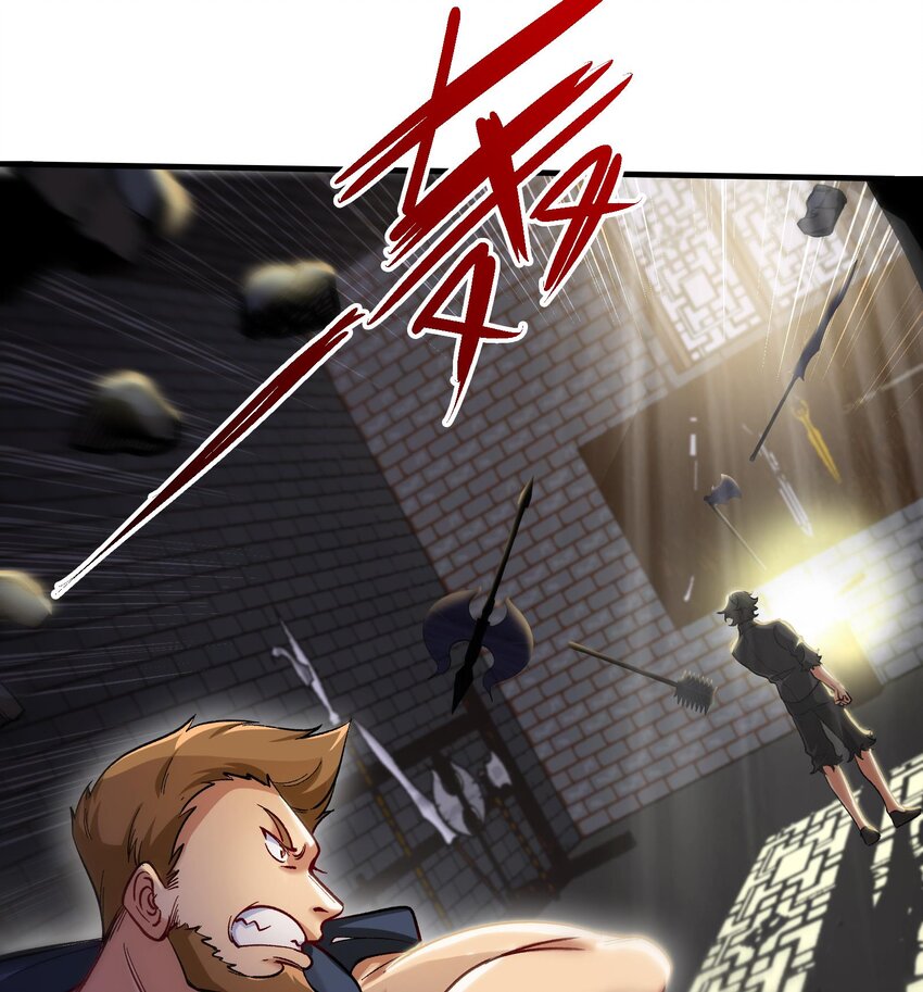 《都市后宫道》34 第33话 这次来个大丰收 第50页