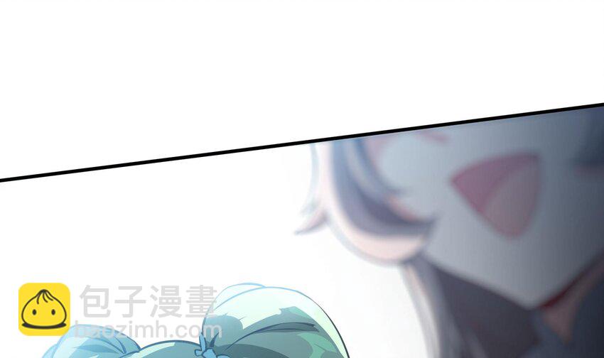《都市后宫道》35 第34话 宿命 第46页