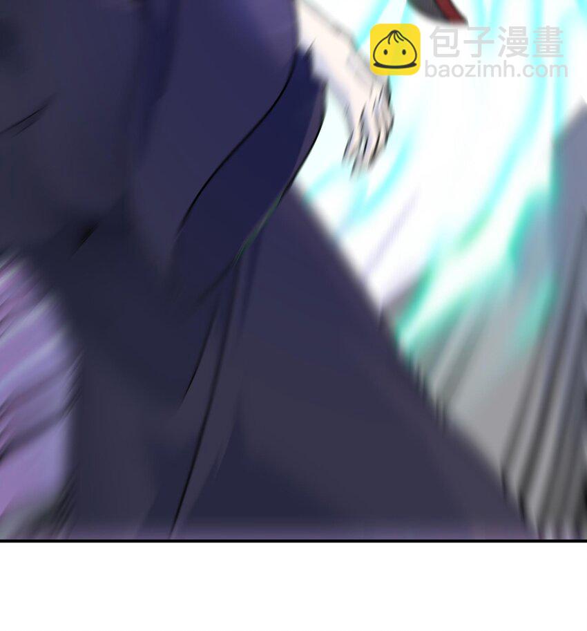 《都市后宫道》39 第38话 修行哪有演戏有趣？ 第15页