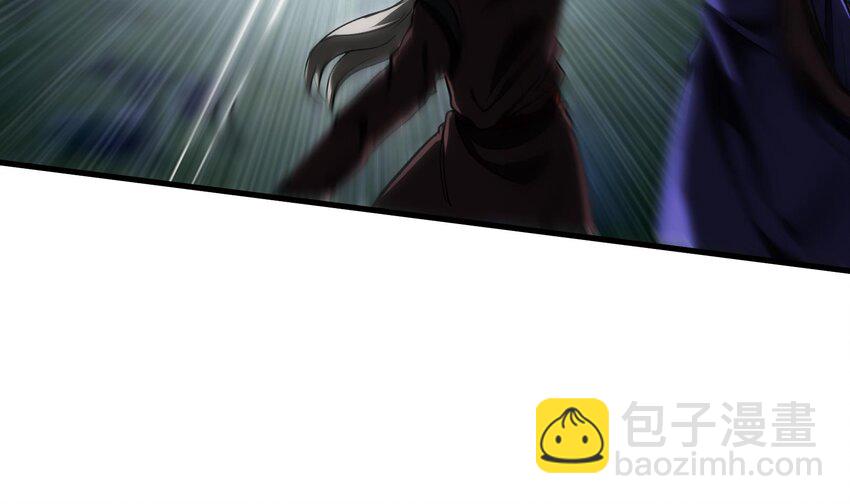 《都市后宫道》39 第38话 修行哪有演戏有趣？ 第18页
