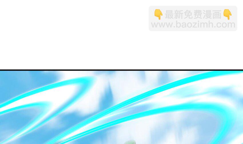 《都市后宫道》46 第45话 情敌之间的战斗 第36页