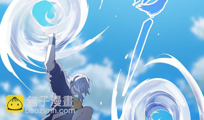 《都市后宫道》46 第45话 情敌之间的战斗 第48页