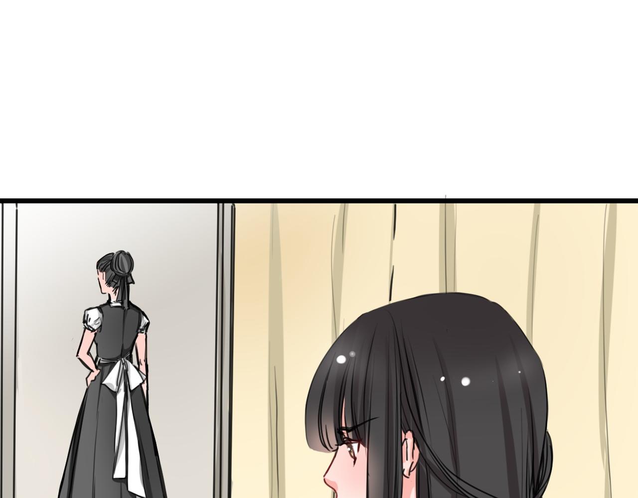 《兽王的专宠》第3话 第33页