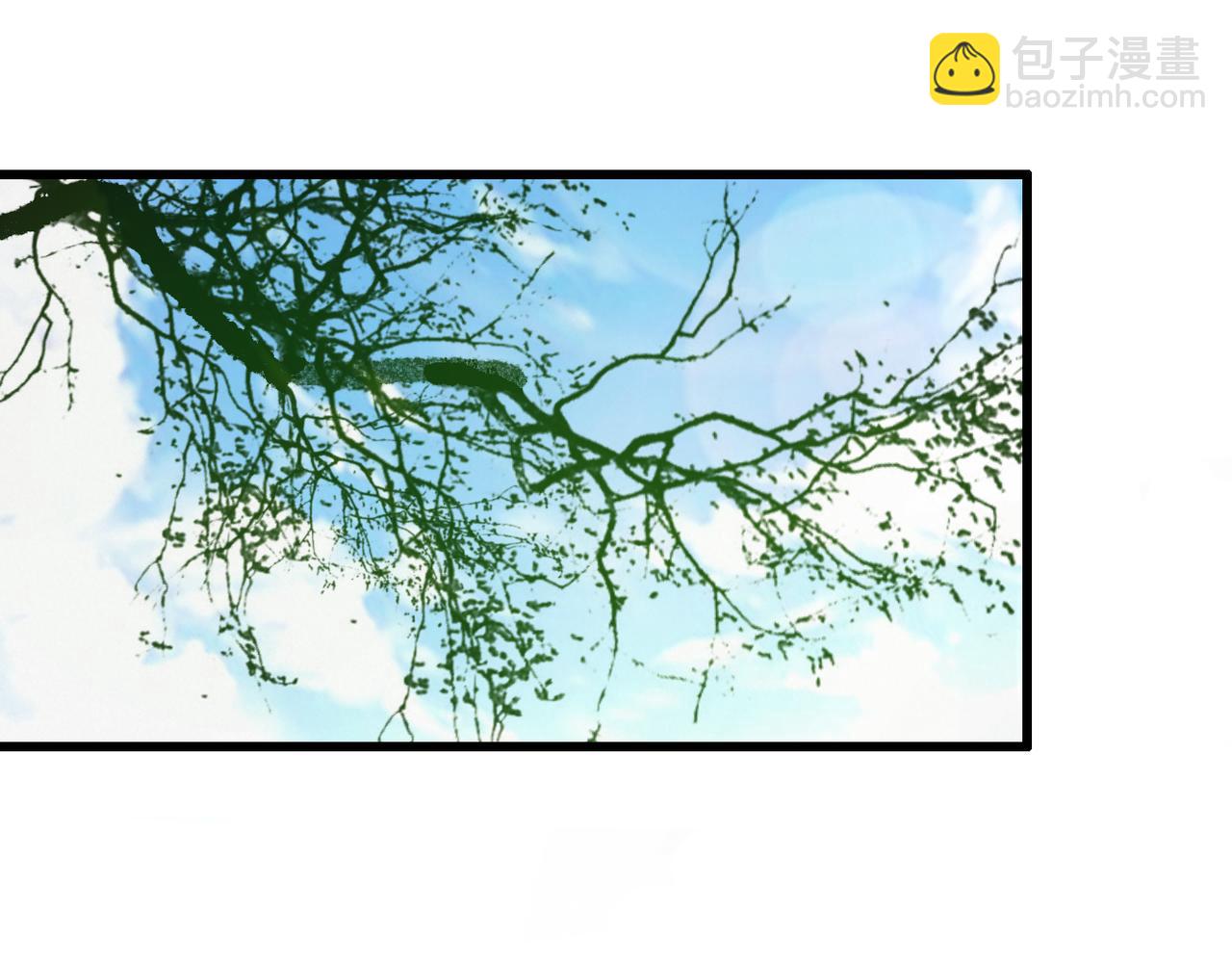 《兽王的专宠》第3话 第41页
