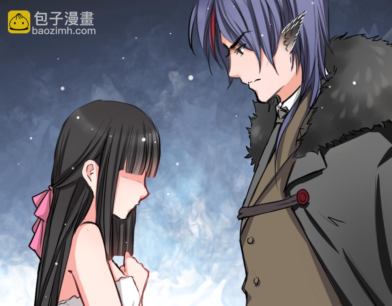 《兽王的专宠》第4话 第13页
