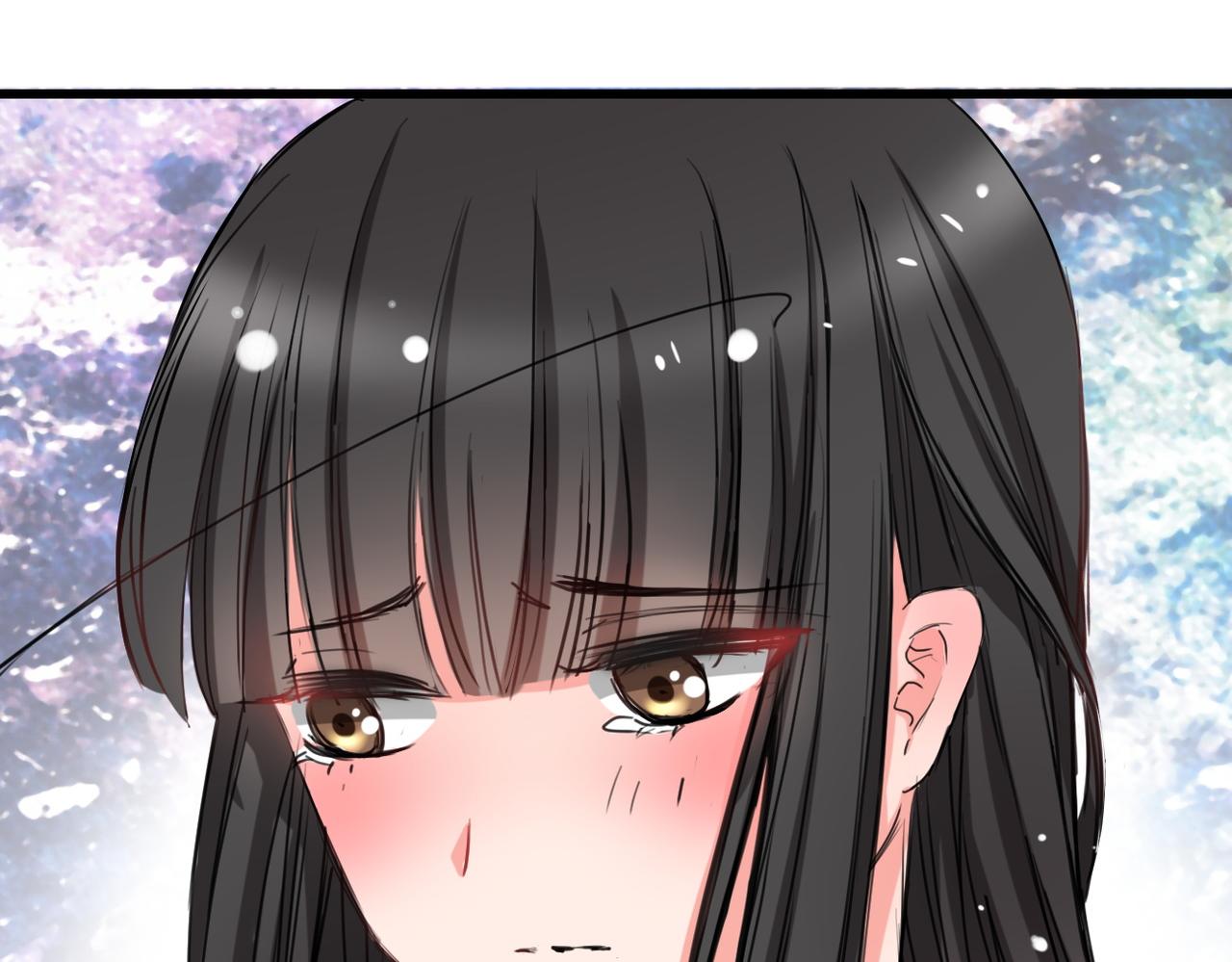 《兽王的专宠》第4话 第17页