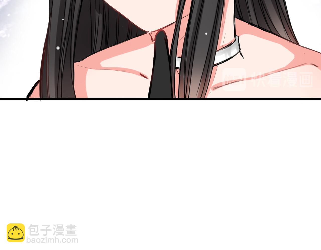 《兽王的专宠》第4话 第18页