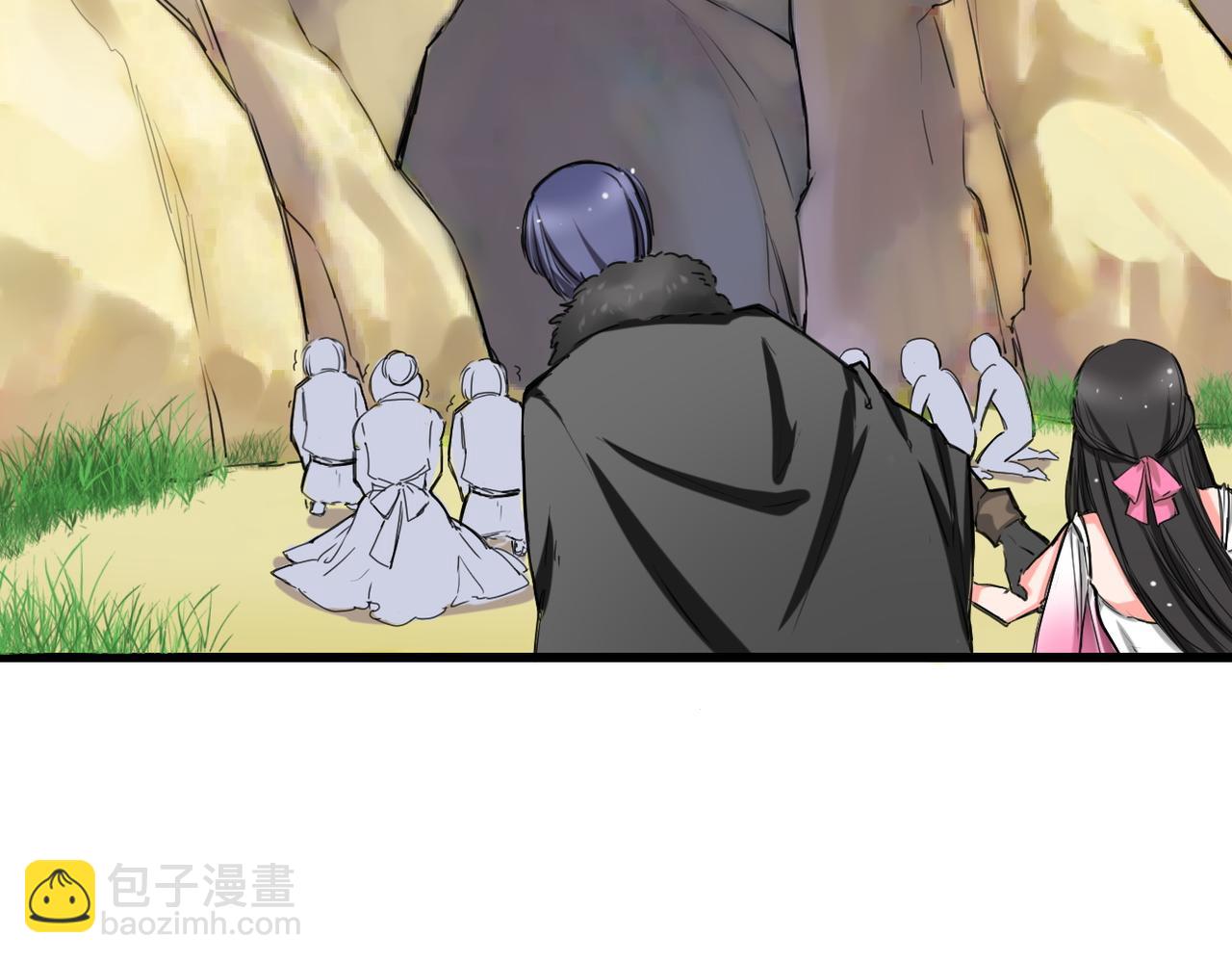 《兽王的专宠》第4话 第29页