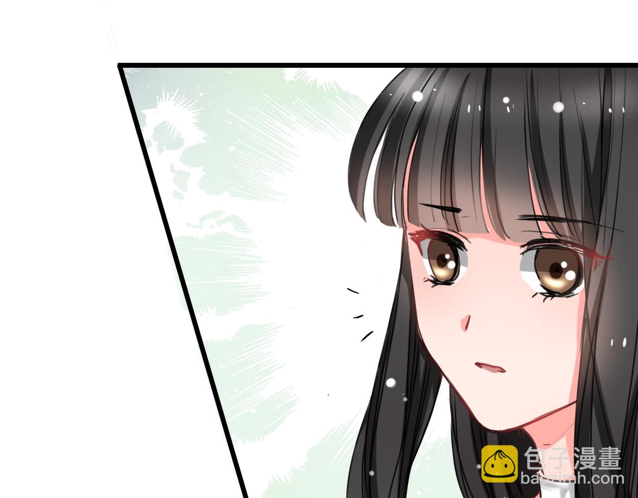 《兽王的专宠》第4话 第30页