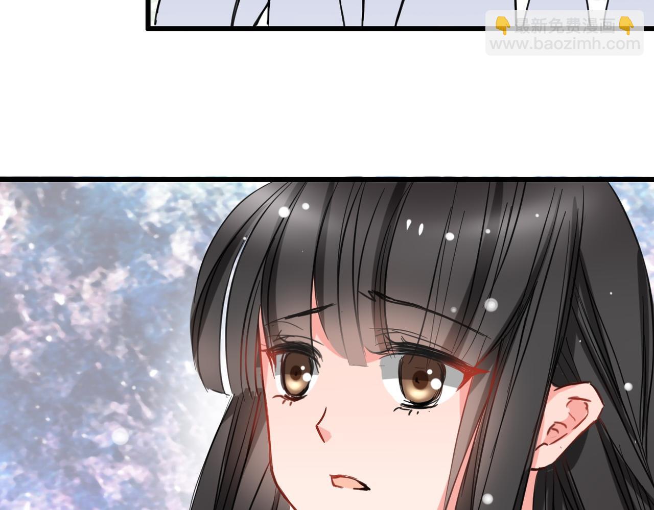 《兽王的专宠》第4话 第48页