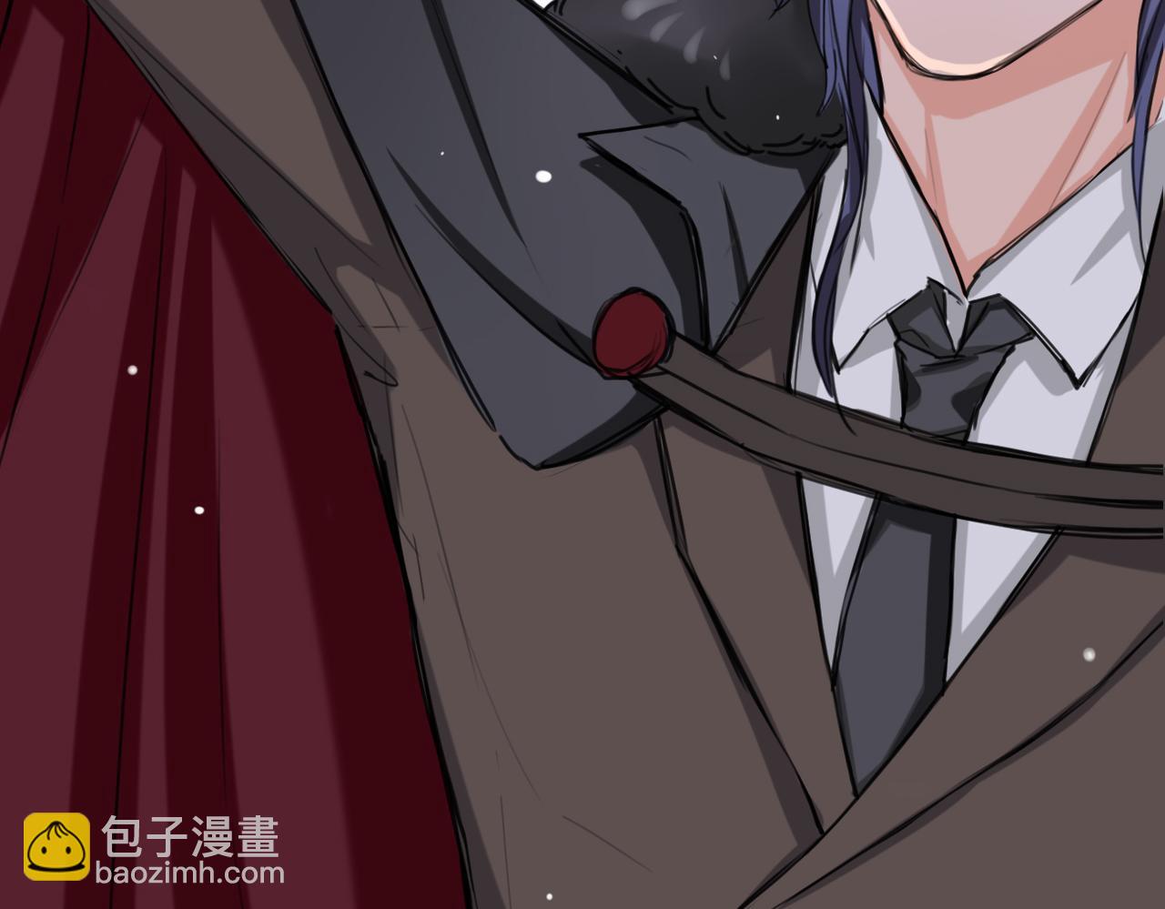 《兽王的专宠》第5话 第26页