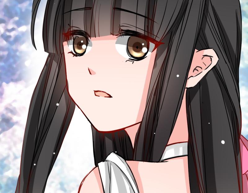 《兽王的专宠》第9话 第36页