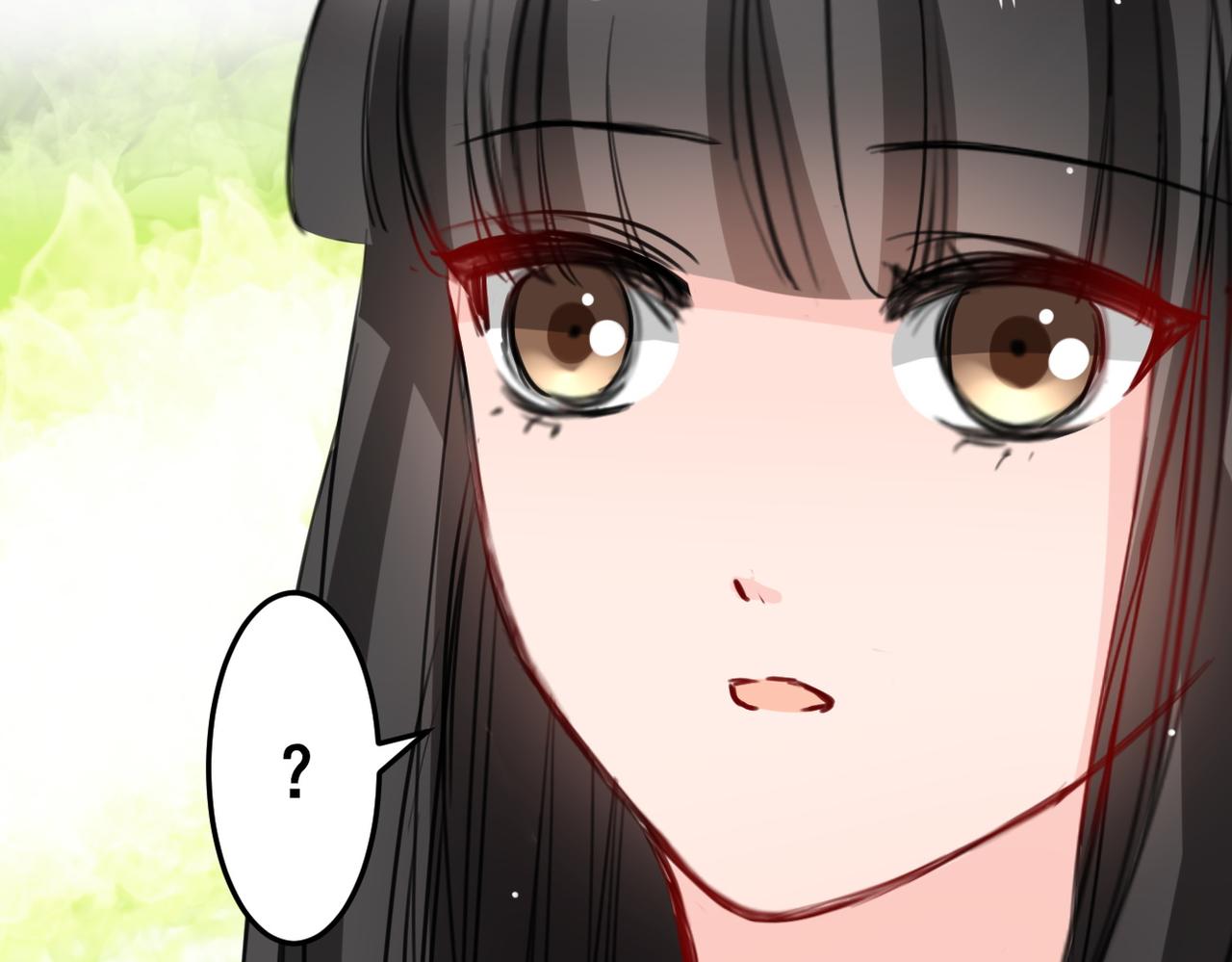 《兽王的专宠》第15话 第11页