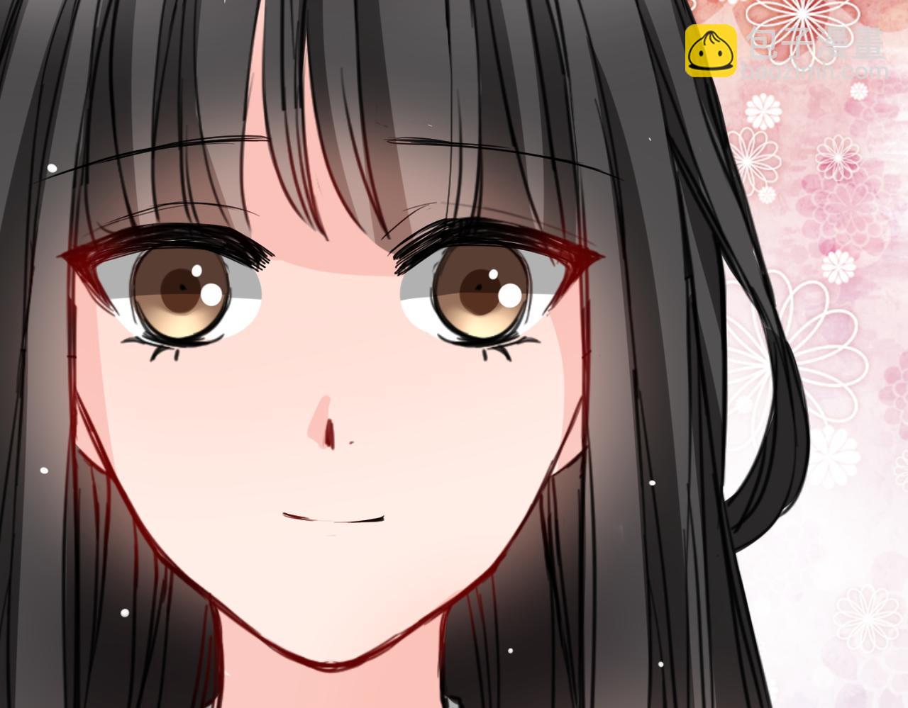 《兽王的专宠》第14话 第27页