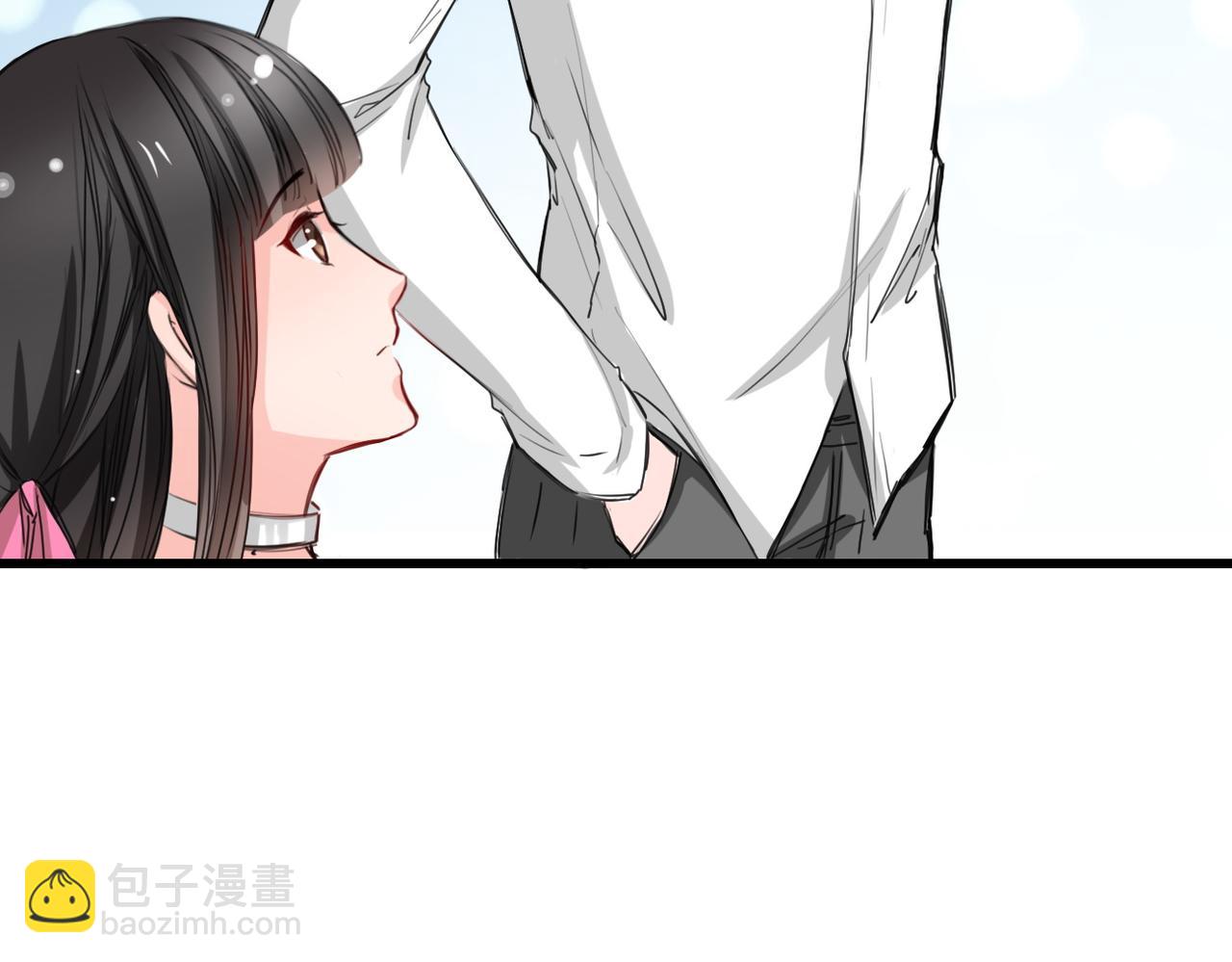 《兽王的专宠》第14话 第35页